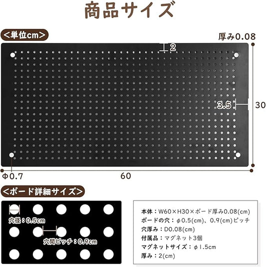 DEWEL Wall Organizer Peg Board, Metal Pegboard Panels with Accessories