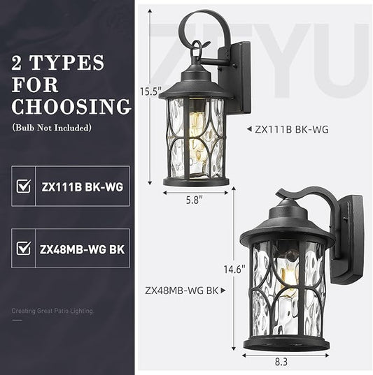 zeyu 2 Pack Industrial Wall Mounted Lights, 16 Inch Outdoor Wall Sconce Lantern, Die-Cast Aluminum, Black Finish with Water Ripple Glass, ZX111B-2PK BK-WG