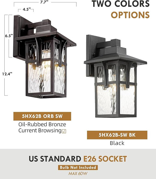 Outdoor Wall Light Fixture, HWH 12.4 Inch Outdoor Light for House with Water Ripple Glass, Exterior Lighting Fixture in Oil-Rubbed Bronze Finish, 5HX62B ORB SW