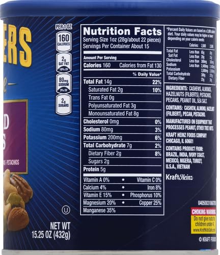 PLANTERS Deluxe Mixed Nuts - Roasted Cashews, Almonds, Brazil Nuts, Pistachios, and Pecans, Plant-Based Protein, Quick Snack, 15.25oz Canister (Pack of 2)