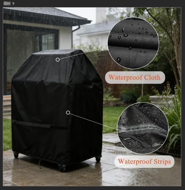 Outdoor Pizza Oven Table Cover for Ooni Oven and Large Table, Outdoor Bar Table Cover Waterproof Heavy Duty for Patio Grill Table - 36''L x 28''W x 52''H