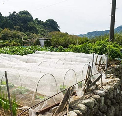 Garden Insect Netting Pest Barrier: 4'x20' Bug Netting for Garden Protection Mosquito Net Fine Mesh Cicada Tree Net Greenhouse Row Cover for Crops Plants Vegetables Flowers Fruits Silver