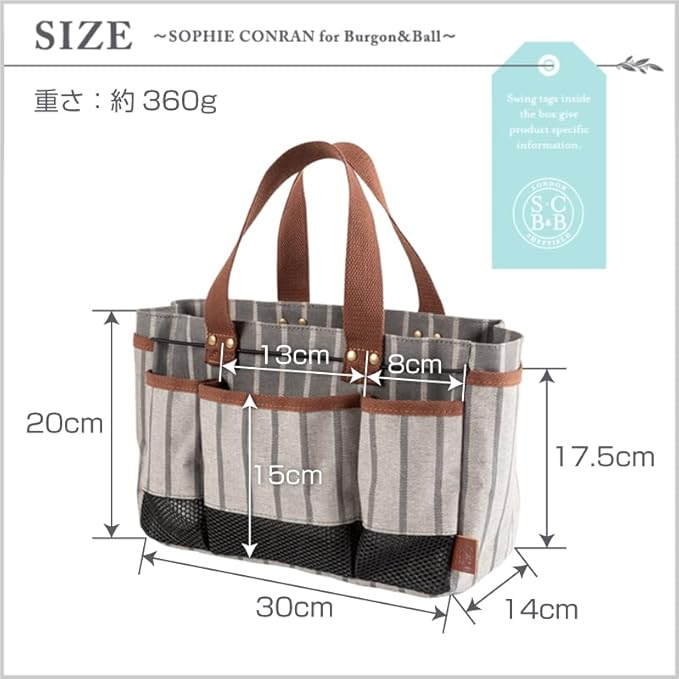 Sophie Conran Burgon & Ball Garden Tool Storage Bag with 8 Pockets, Grey