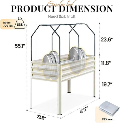 King Bird Large Raised Garden Bed with Cover Galvanized Elevated Planter Box with Legs 48×24×56 in for Backyard, Patio, Balcony, 700lb Capacity, Beige