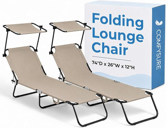 Folding Outdoor Set of 2 Lounge Chairs with Canopy - Portable & Adjustable Beach Lounge Chair - 5-Positions, Carry Handles, 600D Fabric, 220 lbs Capacity – Tanning Chaise Lounge for Beach, Patio, Lawn