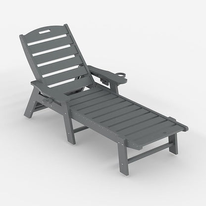 PeakPursuit Patio HDPE Chaise Lounge, Oversize 5-Position Lounge Chair with Cup Holder, Resin Pool Lounger Chair for Outside
