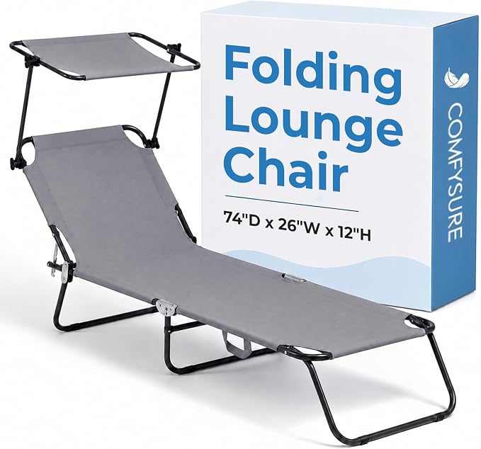 ComfySure Folding Outdoor Lounge Chair with Canopy - Portable & Adjustable Beach Lounge Chair - 5-Positions, Carry Handles, 600D Fabric, 220 lbs Capacity – Tanning Chaise Lounge for Beach, Patio