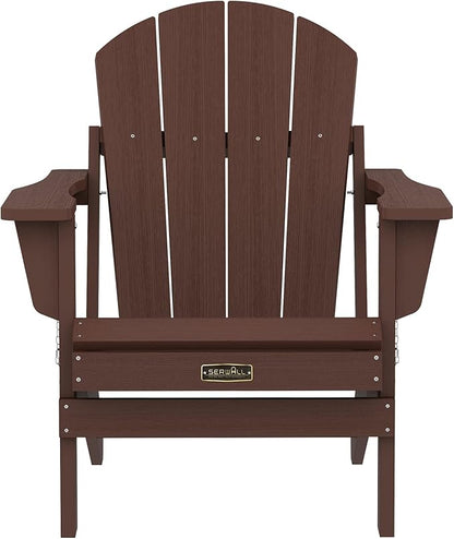 SERWALL Folding Adirondack Chair Set of 4 for Patio Garden Outdoors Fire Pit- Coffee