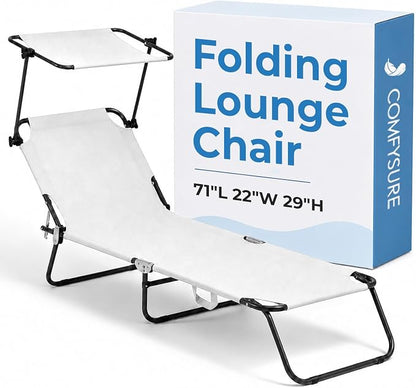 Folding Outdoor Lounge Chair with Canopy - Portable & Adjustable Beach Lounge Chair - 5-Positions, Carry Handles, 600D Fabric, 220 lbs Capacity – Tanning Chaise Lounge for Beach, Patio, Lawn