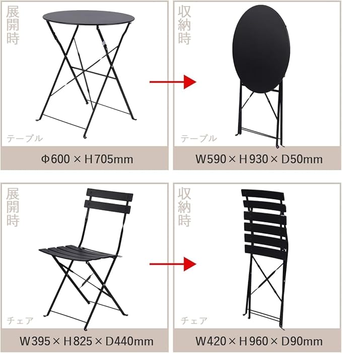 Indoor/Outdoor 3-Piece Foldable Bistro Set, Folding Outdoor Patio Furniture Sets, 2 Chairs and 1 Table, Weather-Resistant Outdoor/Indoor Conversation Set for Patio, Yellow, US001