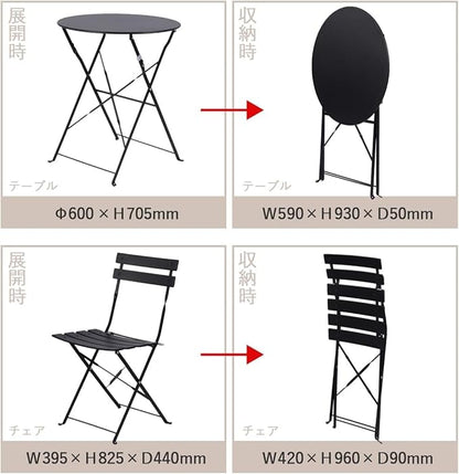 Indoor/Outdoor 3-Piece Foldable Bistro Set, Folding Outdoor Patio Furniture Sets, 2 Chairs and 1 Table, Weather-Resistant Outdoor/Indoor Conversation Set for Patio, Yellow, US001