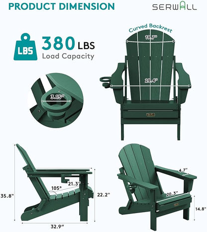 SERWALL Folding Adirondack Chair Outdoor Adirondack Chairs with Cup Holder Weather Resistant Patio Chair Weather Resistant for Patio Deck Garden, Backyard Deck, Fire Pit - Green