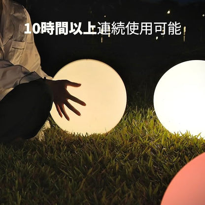 MIPOW x PLAYBULB 12-inch Rechargeable LED Ball Light, RGB Color-Changing Globe Orb Lamp, Home Kids Room Bedroom Bar Pool Party Dimmable Sphere Nightlight Relax Mood Lighting Decoration, Easter Gift