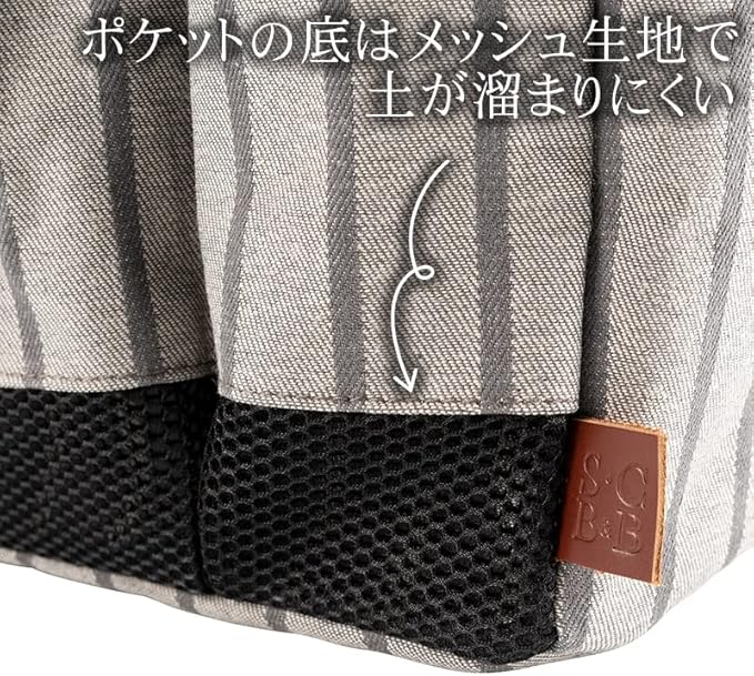 Sophie Conran Burgon & Ball Garden Tool Storage Bag with 8 Pockets, Grey