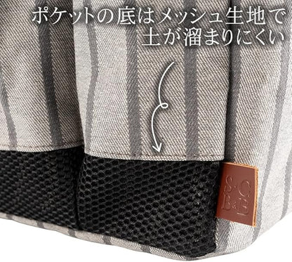 Sophie Conran Burgon & Ball Garden Tool Storage Bag with 8 Pockets, Grey