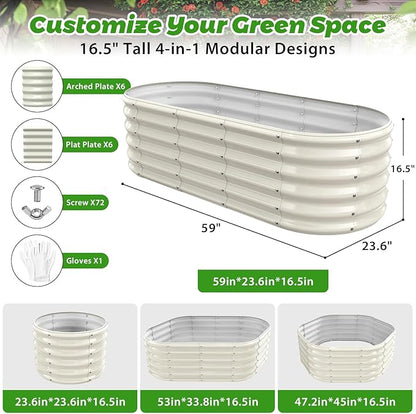 YSEJOMP 17" Tall Outdoor Garden Raised Garden Bed Kits, 5ft X 2ft Oval,0.8MM Thick Metal Raised Planter Bed/Ground Planter Box for Variety of Flowers,Herbs,Vegetables (Cream White, 60X24X16.5 Inches)