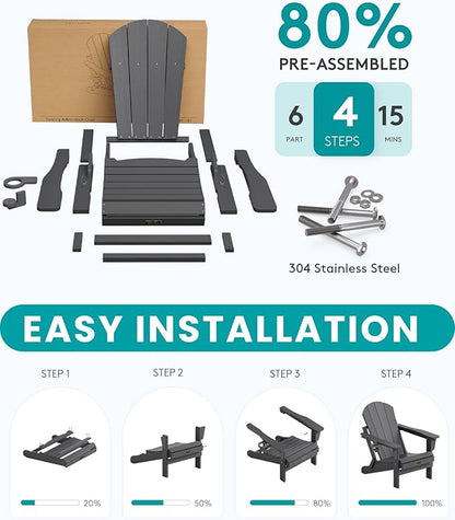 SERWALL Folding Adirondack Chair with Cup Holder for Outdoor, All-Weather Patio Chairs with Wood Texture, Fire Pit Chairs for Deck Porch Garden - Gray
