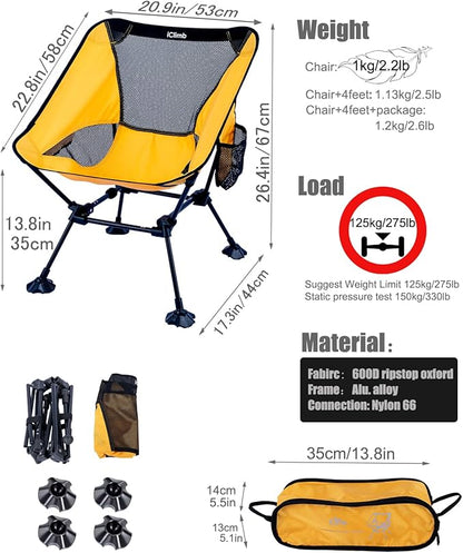 iClimb Ultralight Compact Camping Folding Beach Chair with Anti-Sinking Large Feet and Back Support Webbing (Yellow - Square Frame)