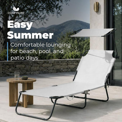 Folding Outdoor Lounge Chair with Canopy - Portable & Adjustable Beach Lounge Chair - 5-Positions, Carry Handles, 600D Fabric, 220 lbs Capacity – Tanning Chaise Lounge for Beach, Patio, Lawn