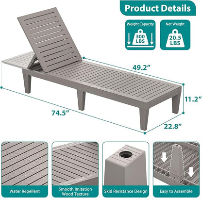 Outdoor Lounge Chairs Set of 2 for Poolside Patio, Weather-Resistant Pool Chaise Lounge with Adjustable Backrest, Resin Tanning Chair Sun Lounger for Outside Deck, Beach, Sunbathing, Taupe