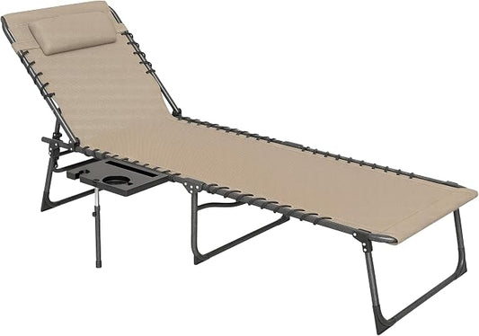 Outsunny Folding Chaise Lounge Chair Outdoor Tanning Chair Beige | Side Table, 5-Level Adjustable Beach Lounger, Headrest, Side Pocket, Patio Backyard Beach Poolside