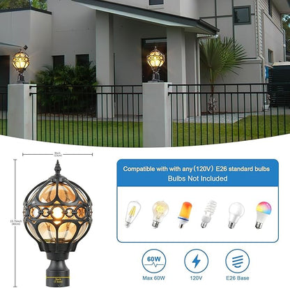 Soccer Ball Outdoor Post Light for Lawn Porch Yard Driveway, Black Globe Outside Pier Mount Post Light Fixtures, Waterproof Sphere Lamp Post Light, Exterior Pole Mount Light(Large,1 Pack)