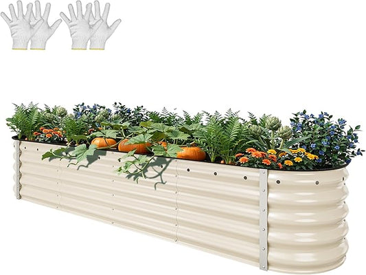 YITAHOME 8x2x1.5ft Large Raised Garden Bed Kit, 17" Tall 9 in 1 Galvanized Metal Planter Box with Gloves & Safety Rubber, Outdoor Above Ground Planters for Plants Vegetables Flowers, Cream Yellow