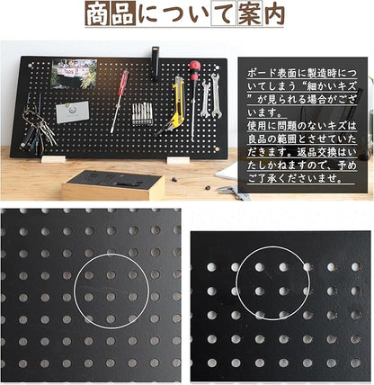 DEWEL Wall Organizer Peg Board, Metal Pegboard Panels with Accessories