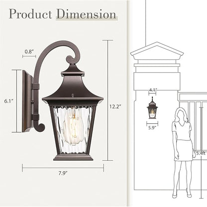 Emliviar 2 Pack Outdoor Wall Lights, Exterior Wall Lantern Sconce for Garage Patio, Oil Rubbed Bronze Finish with Water Ripple Glass, XE219B-2PK ORB