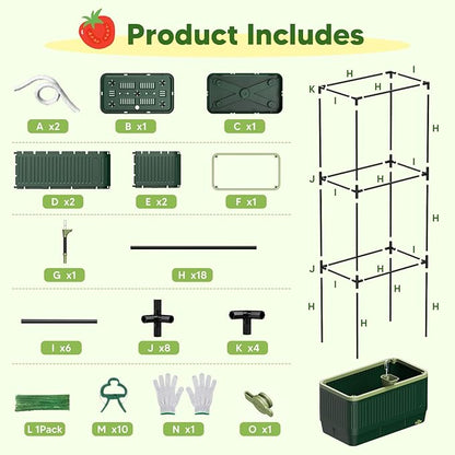 Raised Garden Bed with Tomato Cages，52"/4.3ft Tomato Planter with Trellis,Adjustable Height,Self Watering Planter Box for Vegetables & Climbing Plant Indoor Outdoor Balcony Patio (1)