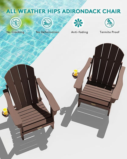 SERWALL Folding Adirondack Chair Set of 2, All Weather Adirondack Chairs with Cup Holder for Patio Garden Outdoors Fire Pit - Coffee