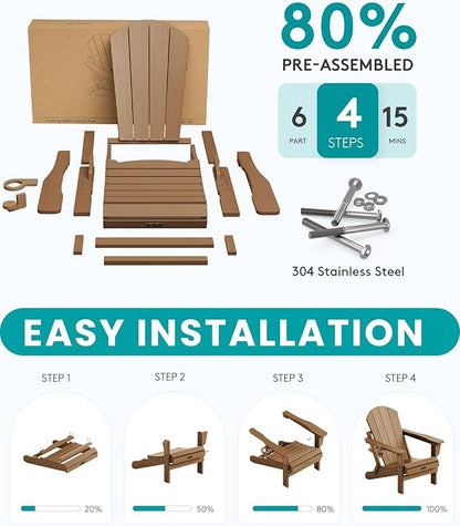 SERWALL Folding Adirondack Chair, All Weather Adirondack Chairs with Cup Holder for Patio Garden Outdoors Fire Pit Chair - Brown