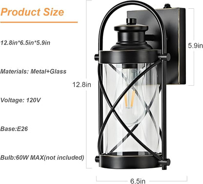 Dusk to Dawn Outdoor Wall Lights Fixtures, Waterproof Exterior Lighting Fixtures with Photocell Sensor,Vintage Black-Bronze Metal Cage Lantern Outside Lights for Porch Patio House Garage（2 Pack）