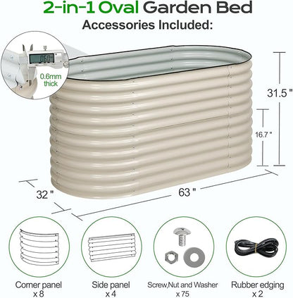 Aoodor 2-in-1 Modular Aluzinc Metal Raised Garden Bed, 63" L x 32" W x 32" H, Outdoor Planter Box for Vegetables, Flowers, and Herbs, Beige