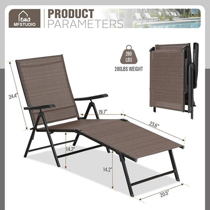 MFSTUDIO 2 Piece Outdoor Folding Patio Chaise Lounge Chairs, Set of 2 Outdoor Textiline Recliner Chairs Patio Lounge with 7 Position Adjustable for Beach, Backyard, Poolside, Lawn(Brown)