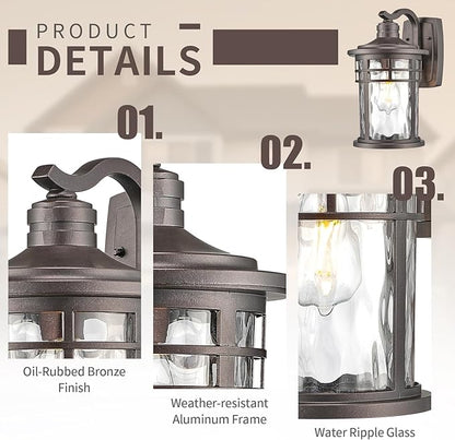 Darkaway Outdoor Wall Light Fixture,2pcs 14.57inch Large Outside Porch Lights Wall Mounted Water Ripple Glass Exterior Waterproof Lantern Modern Wall Sconce Lighting for House