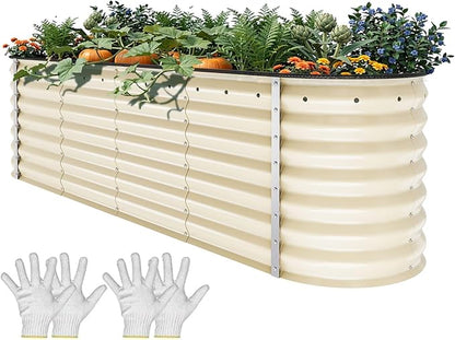YITAHOME 8x2x2ft Large Raised Garden Bed Kit, 24" Tall 9 in 1 Galvanized Metal Planter Box with Gloves and Safety Rubber, Outdoor Above Ground Planters for Plants Vegetables Flowers, Cream Yellow