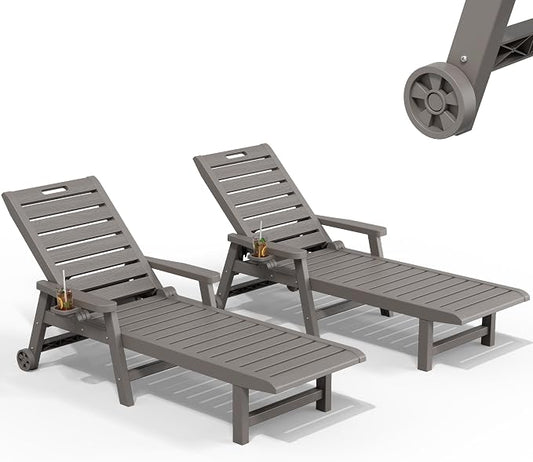 Patio Lounge Chairs Set of 2, Outdoor Chaise Lounge with Cup Holder | 5-Position Reclining, Easy-Glide Lockable Wheels, Built-In Cup Holder with Armrests, Patio Garden, Beach Pool-Side, Rust-Free