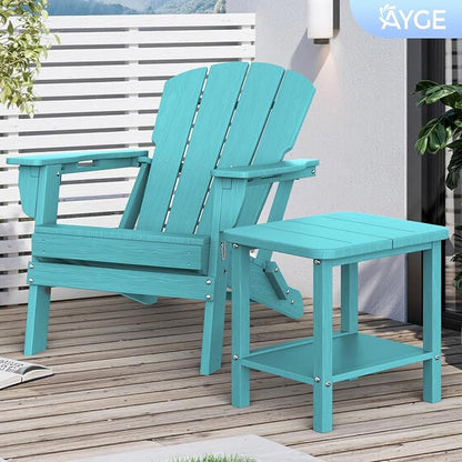Ayge 17.7" Double Outdoor Side Table, Rectangular HDPE Adirondack End Table for Patio, Lawn, Pool, Garden, Backyard，Aurba