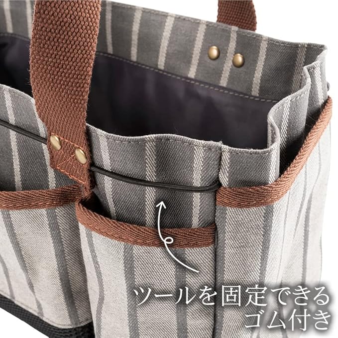 Sophie Conran Burgon & Ball Garden Tool Storage Bag with 8 Pockets, Grey