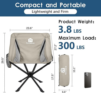 Raynesys Portable Camping Chair 1 Pack, 8 Seconds Quick Setup Folding Camping Chair, Flexible 360° Rotation, 3.8Lb Lightweight Travel Chairs for Easy Carry to Hiking, Sporting, Beach, Khaki