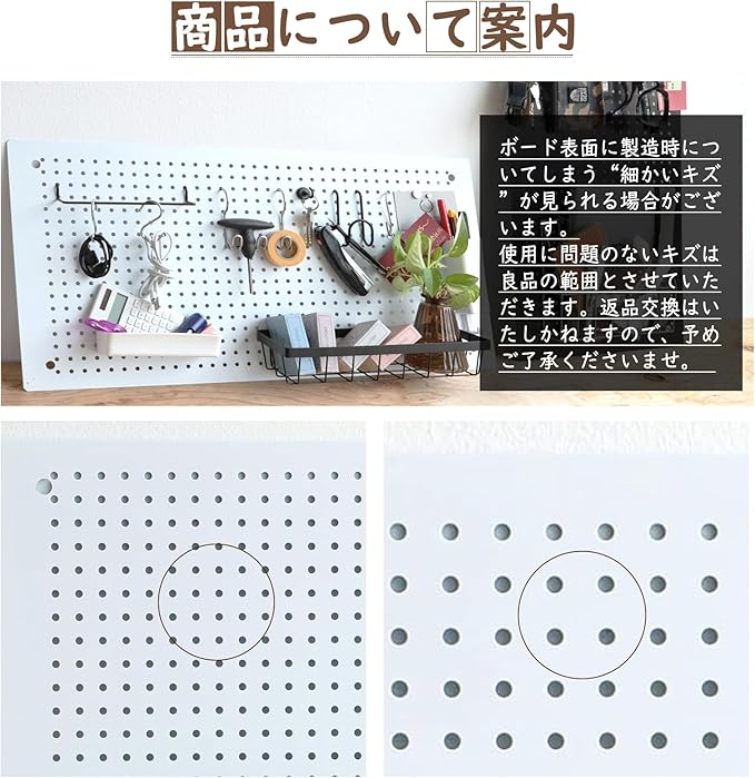 DEWEL Peg Board,Metal Pegboard Panels, Metal PegBoard Organizer with Accessories