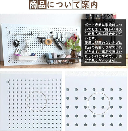 DEWEL Peg Board,Metal Pegboard Panels, Metal PegBoard Organizer with Accessories