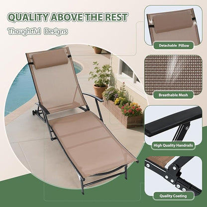 Nice C Patio Chaise Lounge with Wheel, Outdoor Lounge with Armrest for Pool, 5 Reclining Positions, with Rolling Wheel for Poolside, Beach, Backyard, Patio (1 Pack, Beige)