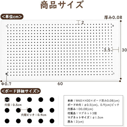 DEWEL Peg Board,Metal Pegboard Panels, Metal PegBoard Organizer with Accessories