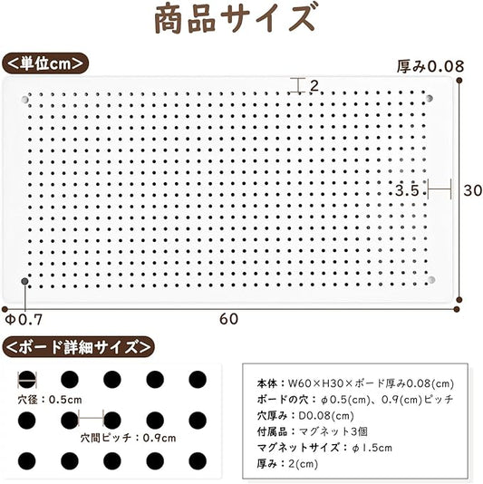 DEWEL Peg Board,Metal Pegboard Panels, Metal PegBoard Organizer with Accessories