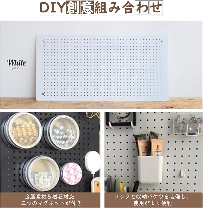 DEWEL Peg Board,Metal Pegboard Panels, Metal PegBoard Organizer with Accessories