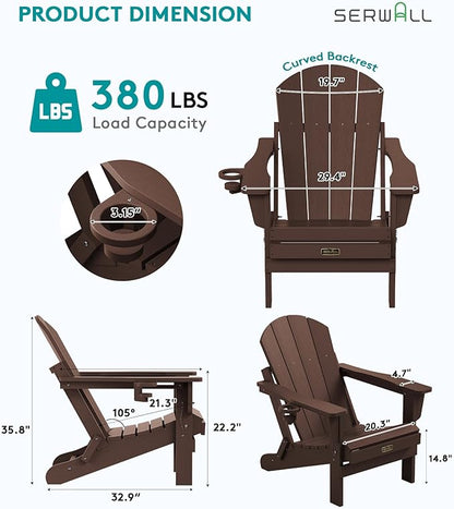 SERWALL Folding Adirondack Chair with Cup Holder for Outdoor, All-Weather Patio Chairs with Wood Texture, Fire Pit Chairs for Deck Porch Garden (Folding Coffee)