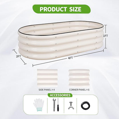 Galvanized Raised Garden Bed - 4x2x1FT Metal Planter Boxes Outdoor | Oval Steel Raised Bed Kit for Gardening with Protective Tape, Gloves for Vegetables, Flower, Herb (White)