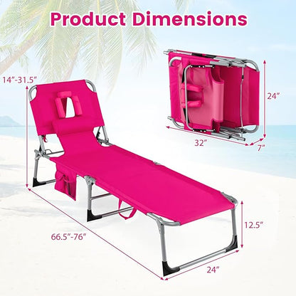 COSTWAY Tanning Chair with Face Hole, Folding Beach Lounge Chair | 4-Position Adjustable Backrest, Pillow & Side Pocket, Foldable Chaise Lounge Chair (1, Pink)